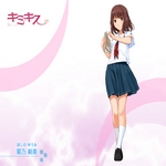 galerie/gal/Zero_fansub/Images/Kimikiss/_thb_[Zero]Kimikiss_Image15.jpg